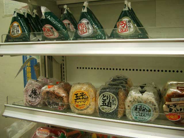 IMGP0803.jpg