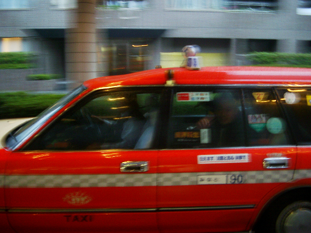 IMGP0935.jpg