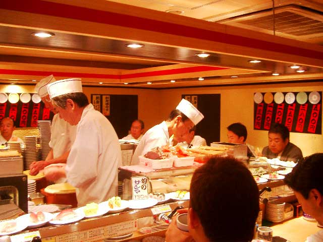 JAPON128.jpg